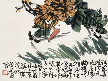 许麟庐 戊午（1978年作） 菊花白鹅 立轴